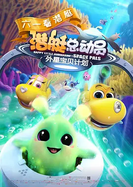 国产精品久久久久久久久夜色